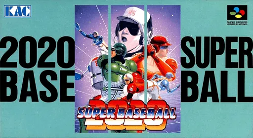 2020 Super Baseball