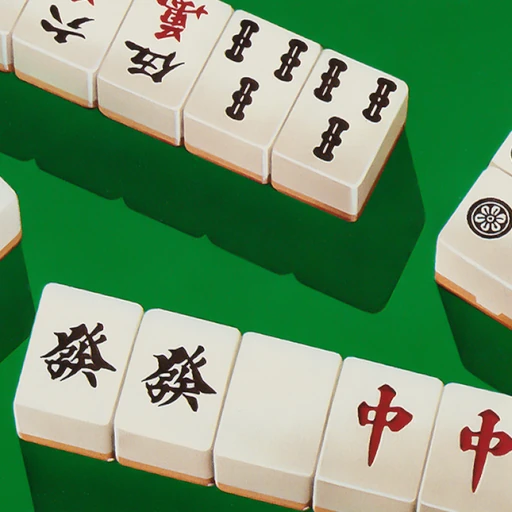 4 Nin Uchi Mahjong