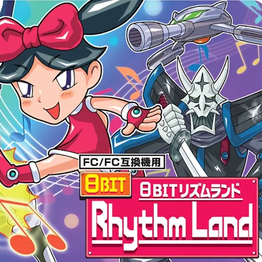 8Bit Rhythm Land