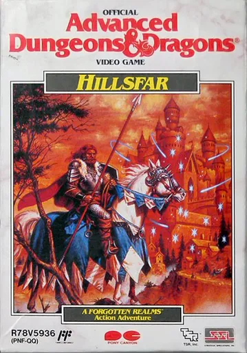 Advanced Dungeons & Dragons: Hillsfar