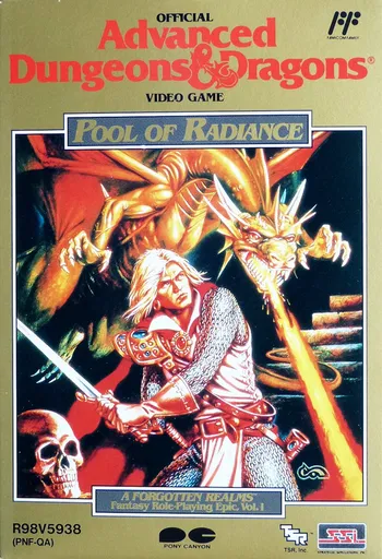 Advanced Dungeons & Dragons: Pool of Radiance