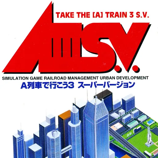 AIII S.V.: A Ressha de Ikou 3 Super Version