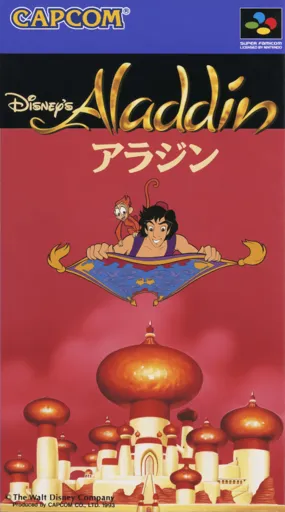 Aladdin