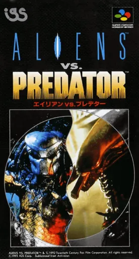 Aliens vs. Predator