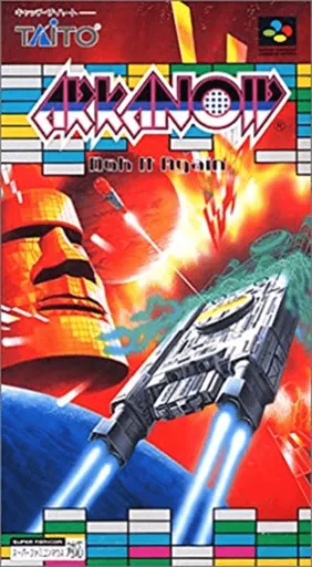 Arkanoid: Doh It Again