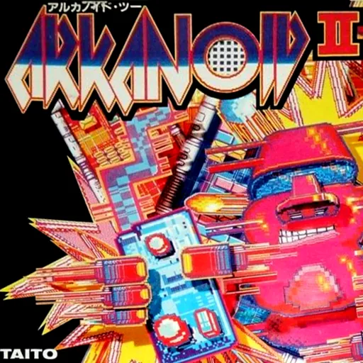 Arkanoid II