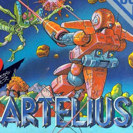 Artelius