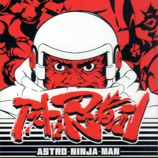 Astro Ninja Man