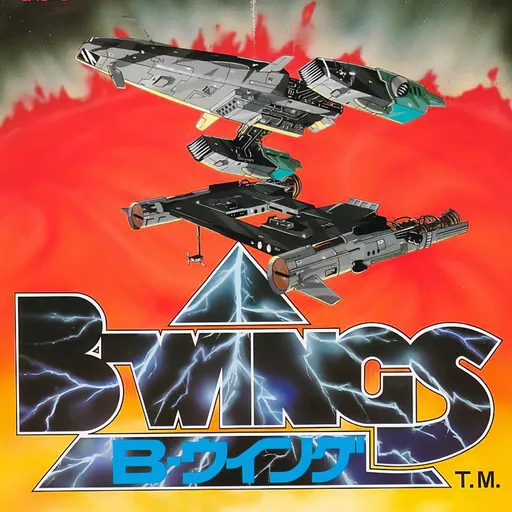 B-Wings