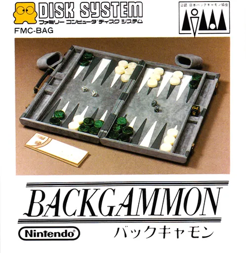 Backgammon