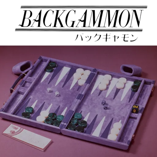 Backgammon (FDS)