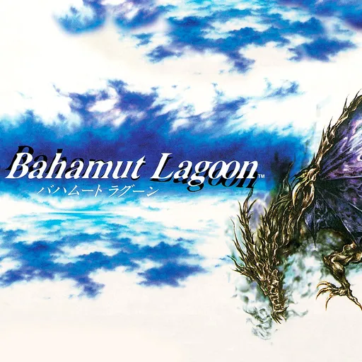 Bahamut Lagoon