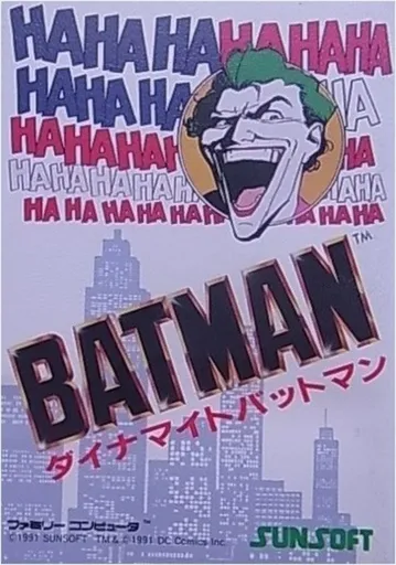 Dynamite Batman