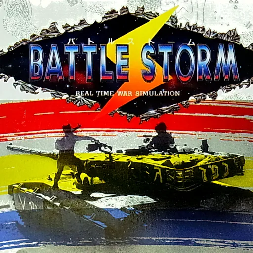 Battle Storm