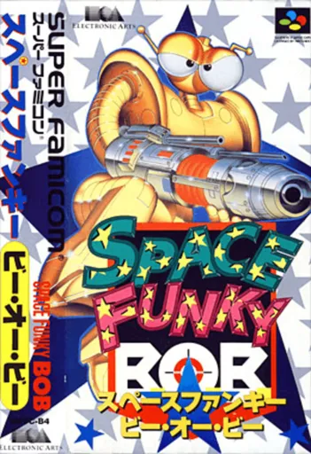 Space Funky B.O.B.