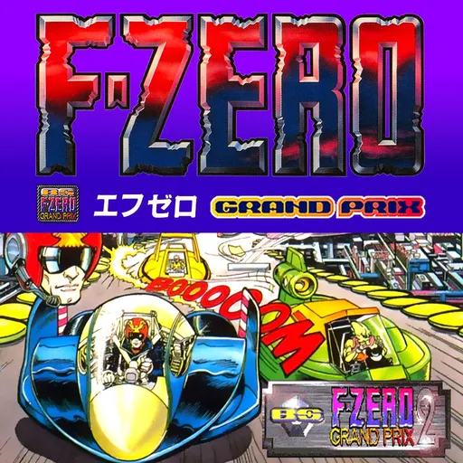 BS F-Zero Grand Prix 2