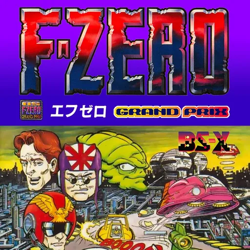 BS F-Zero Grand Prix