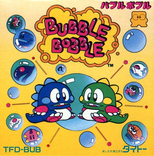 Bubble Bobble