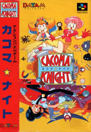 Cacoma Knight