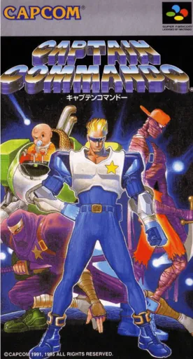 Captain Commando