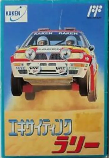 Exciting Rally: World Rally Championship