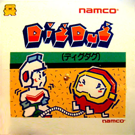 Dig Dug