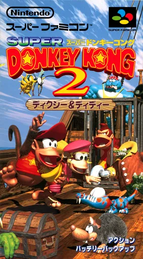 Super Donkey Kong 2: Dixie & Diddy