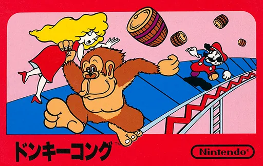 Donkey Kong