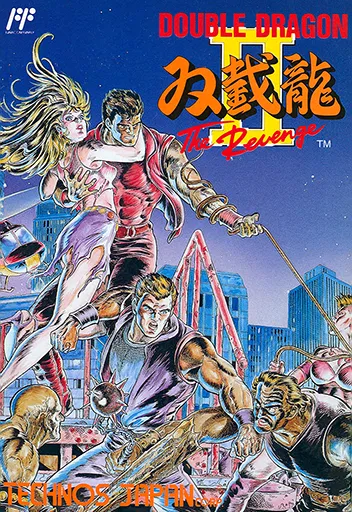 Double Dragon II: The Revenge