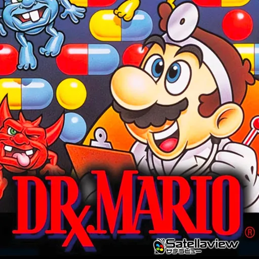 Dr. Mario BS Ban