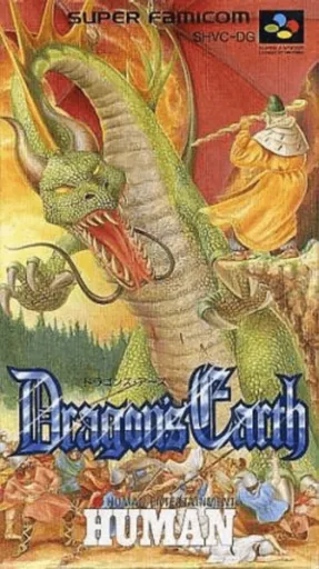 Dragon’s Earth