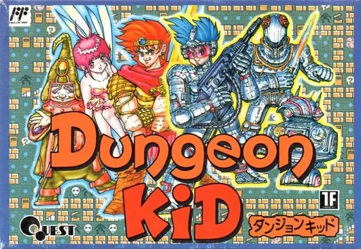 Dungeon Kid