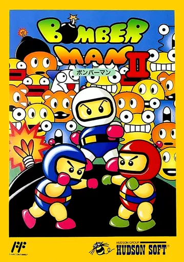 Bomberman II