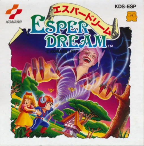 Esper Dream