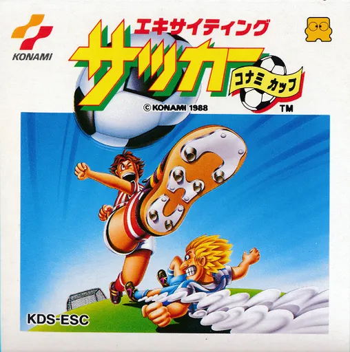 Exciting Soccer: Konami Cup