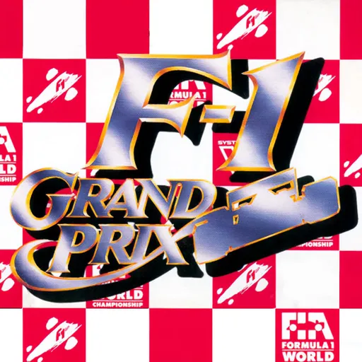 F-1 Grand Prix