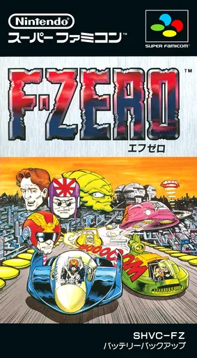 F-Zero