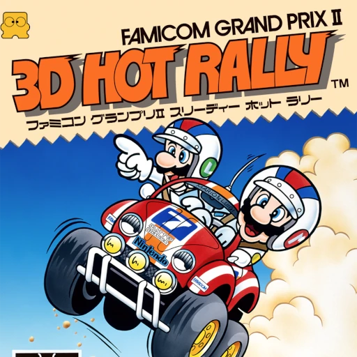 Famicom Grand Prix II: 3D Hot Rally