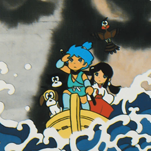 Famicom Mukashi Banashi: Shin Onigashima