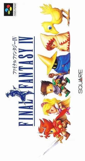 Final Fantasy IV