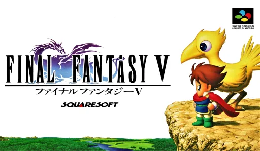 Final Fantasy V