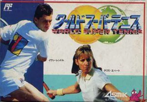 World Super Tennis