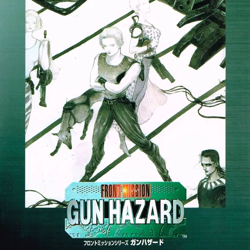 Front Mission: Gun Hazard