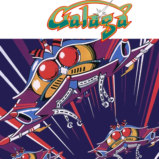 Galaga