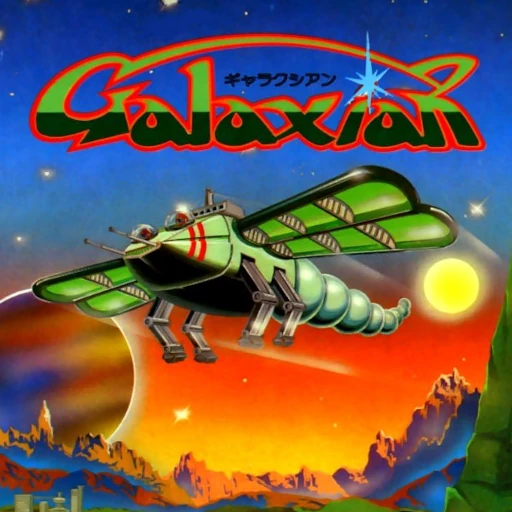 Galaxian