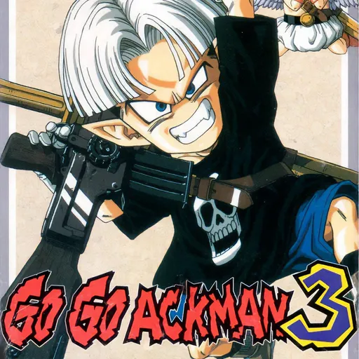 Go Go Ackman 3