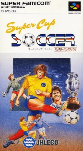 Super Cup Soccer