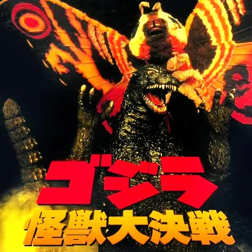 Godzilla: Kaijuu Daikessen