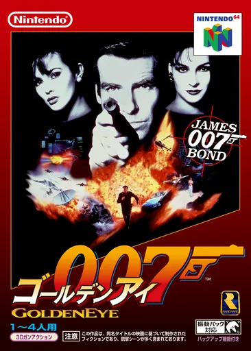 GoldenEye 007