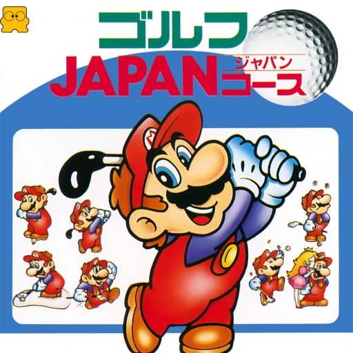 Golf: Japan Course